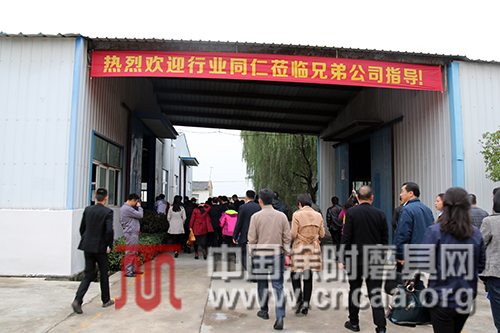 与会代表参观安徽兄弟 行业大会圆满落幕