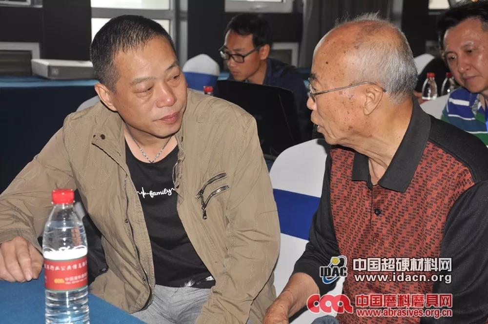 第三期普磨、超硬磨具配方設(shè)計(jì)程序培訓(xùn)班圓滿落幕