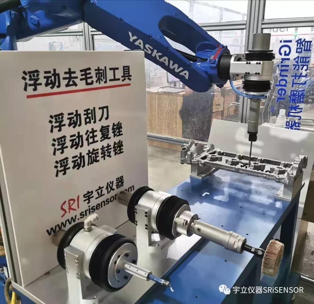 2019工博提前看 - 機器人力控及智能打磨