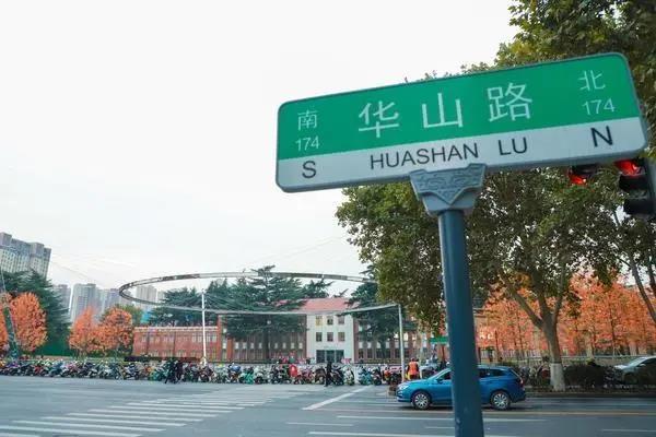 滿滿的回憶！打卡鄭州最新網(wǎng)紅地——二砂文創(chuàng)園
