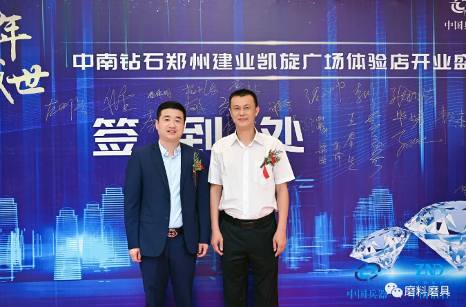 微信截图_20211008084142.png