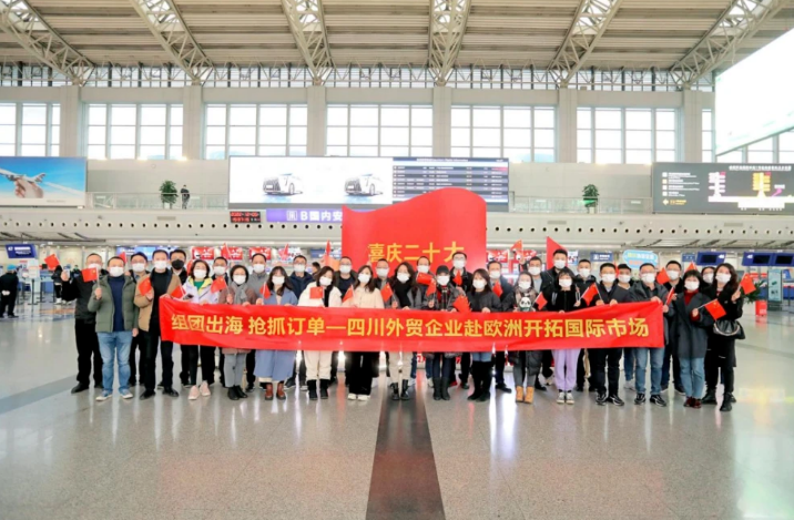 全力拼經濟！四川、浙江等地組織企業出海找錢，這些政策振奮人心