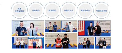微信圖片_20240909152418.png